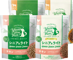 シニア＆ライト(体重管理)用ドライフード