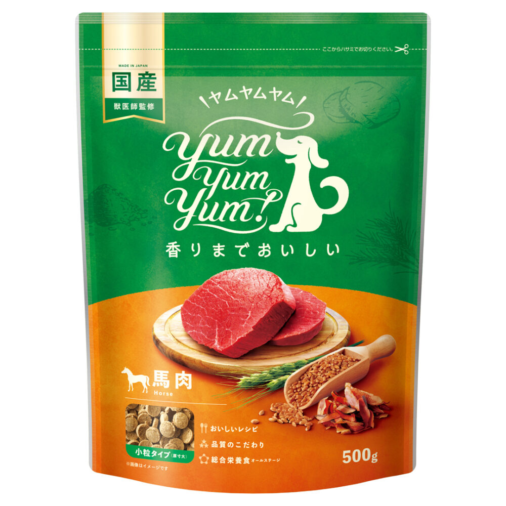 yum yum yum! 馬肉 ドライタイプ | yum yum yum !（ヤムヤムヤム）